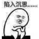 卧龙凤雏