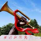 森邢不邢淼建筑装饰-景观园林-市政